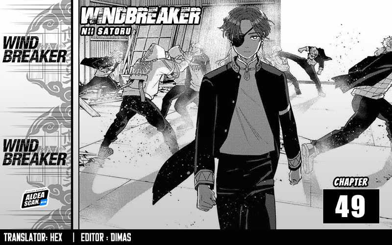 Wind Breaker (nii Satoru) Chapter 49