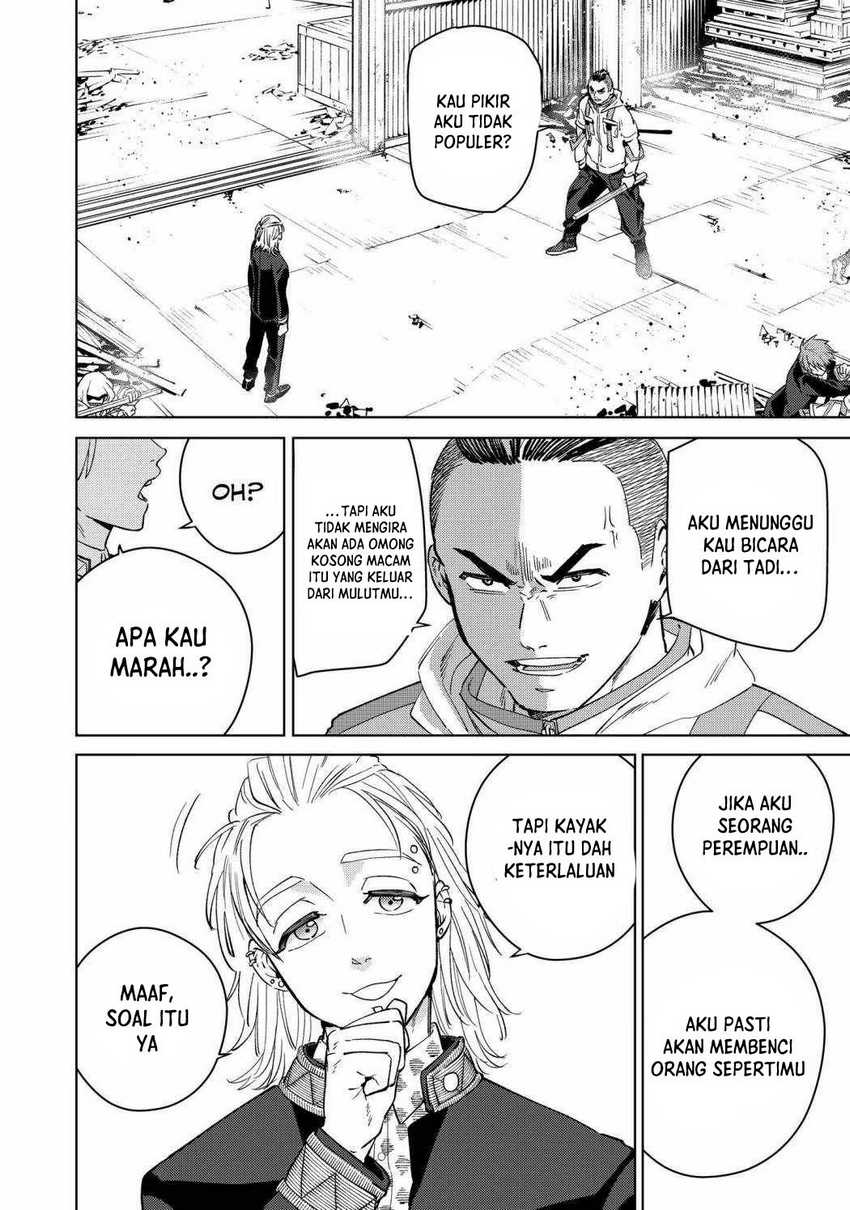 Wind Breaker (nii Satoru) Chapter 49