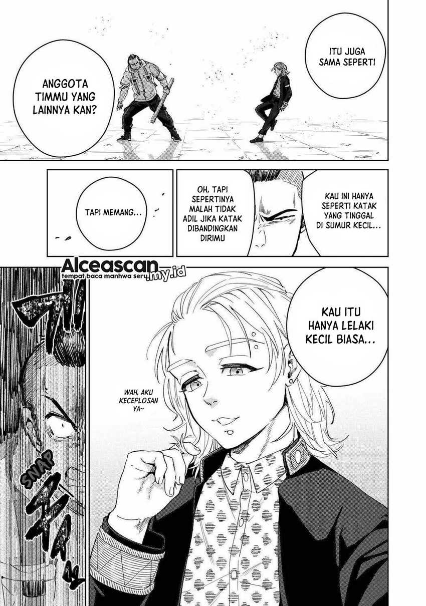 Wind Breaker (nii Satoru) Chapter 49