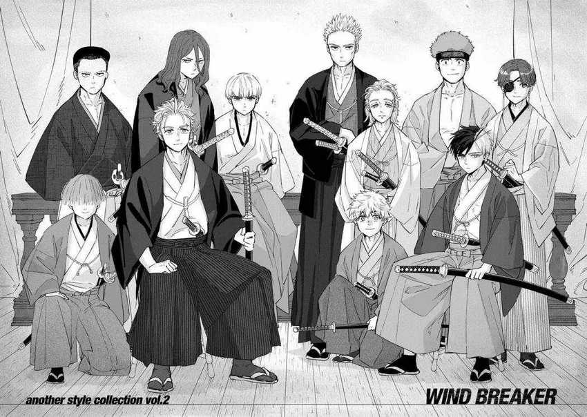 Wind Breaker (nii Satoru) Chapter 50