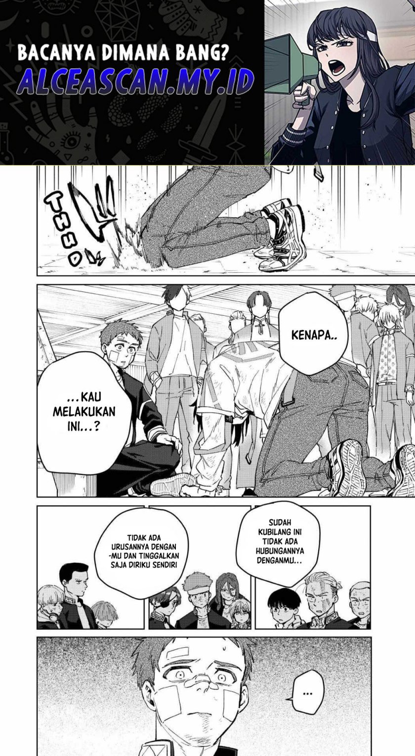 Wind Breaker (nii Satoru) Chapter 52