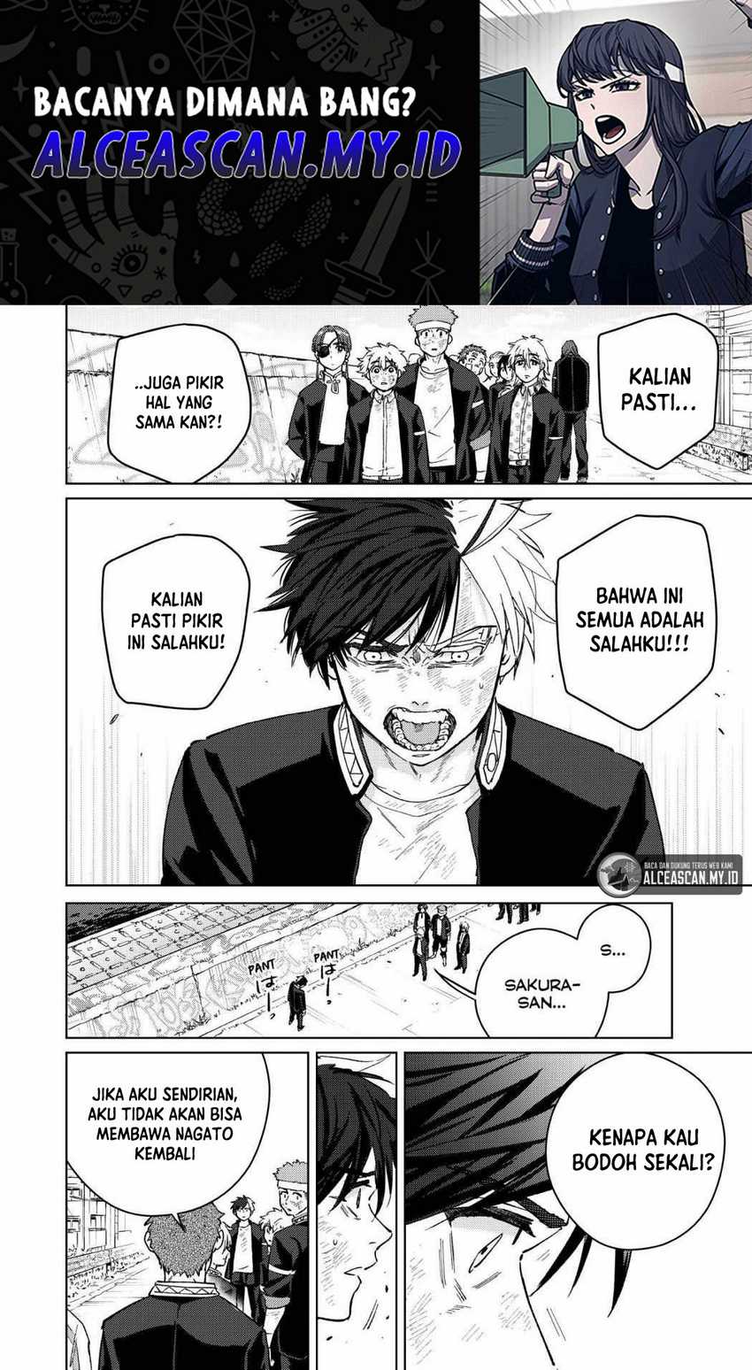 Wind Breaker (nii Satoru) Chapter 54