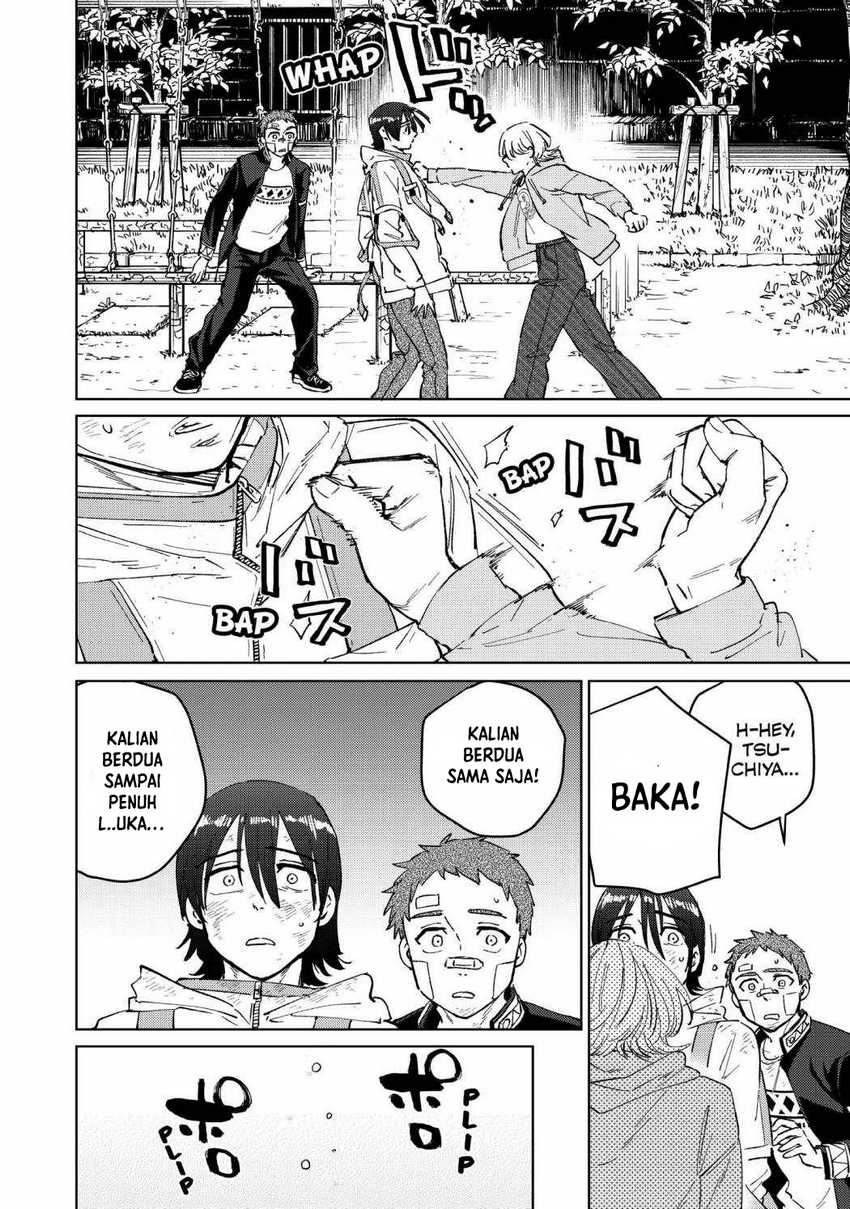 Wind Breaker (nii Satoru) Chapter 55