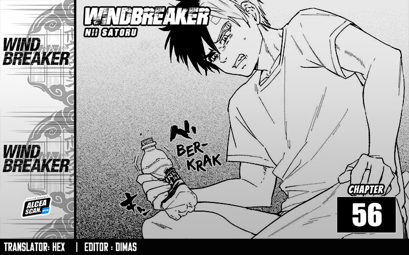 Wind Breaker (nii Satoru) Chapter 56