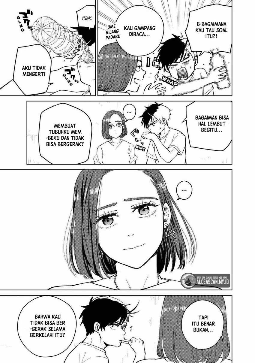 Wind Breaker (nii Satoru) Chapter 57