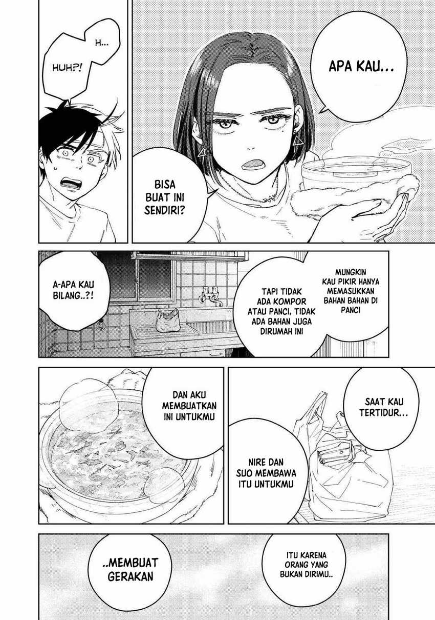 Wind Breaker (nii Satoru) Chapter 57