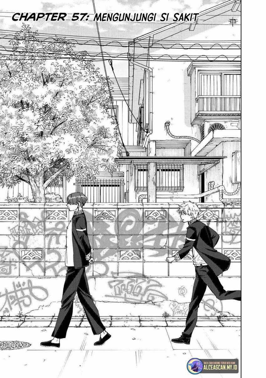 Wind Breaker (nii Satoru) Chapter 57