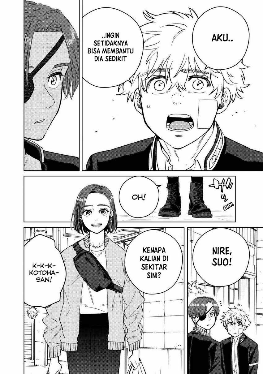 Wind Breaker (nii Satoru) Chapter 57