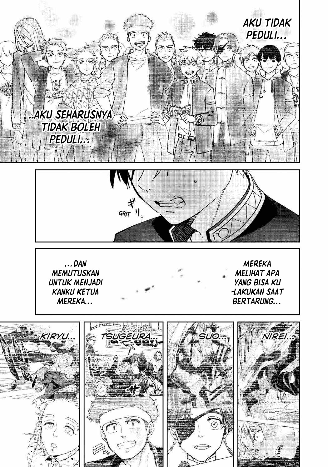 Wind Breaker (nii Satoru) Chapter 58