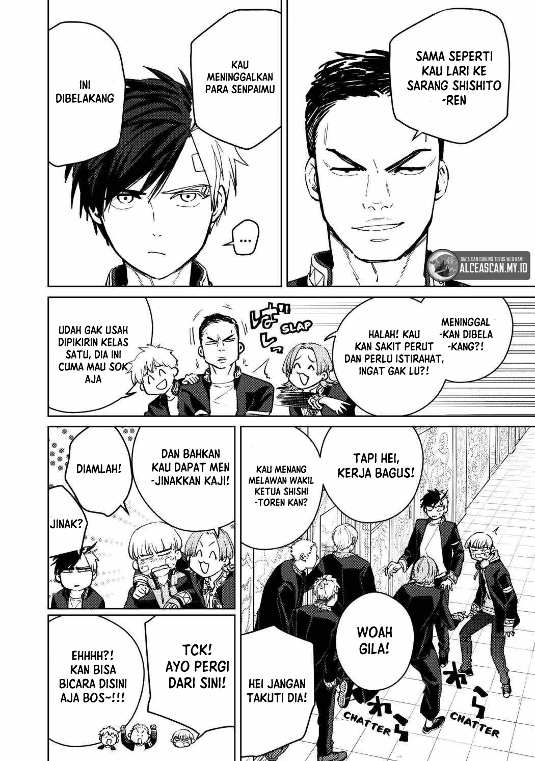 Wind Breaker (nii Satoru) Chapter 58