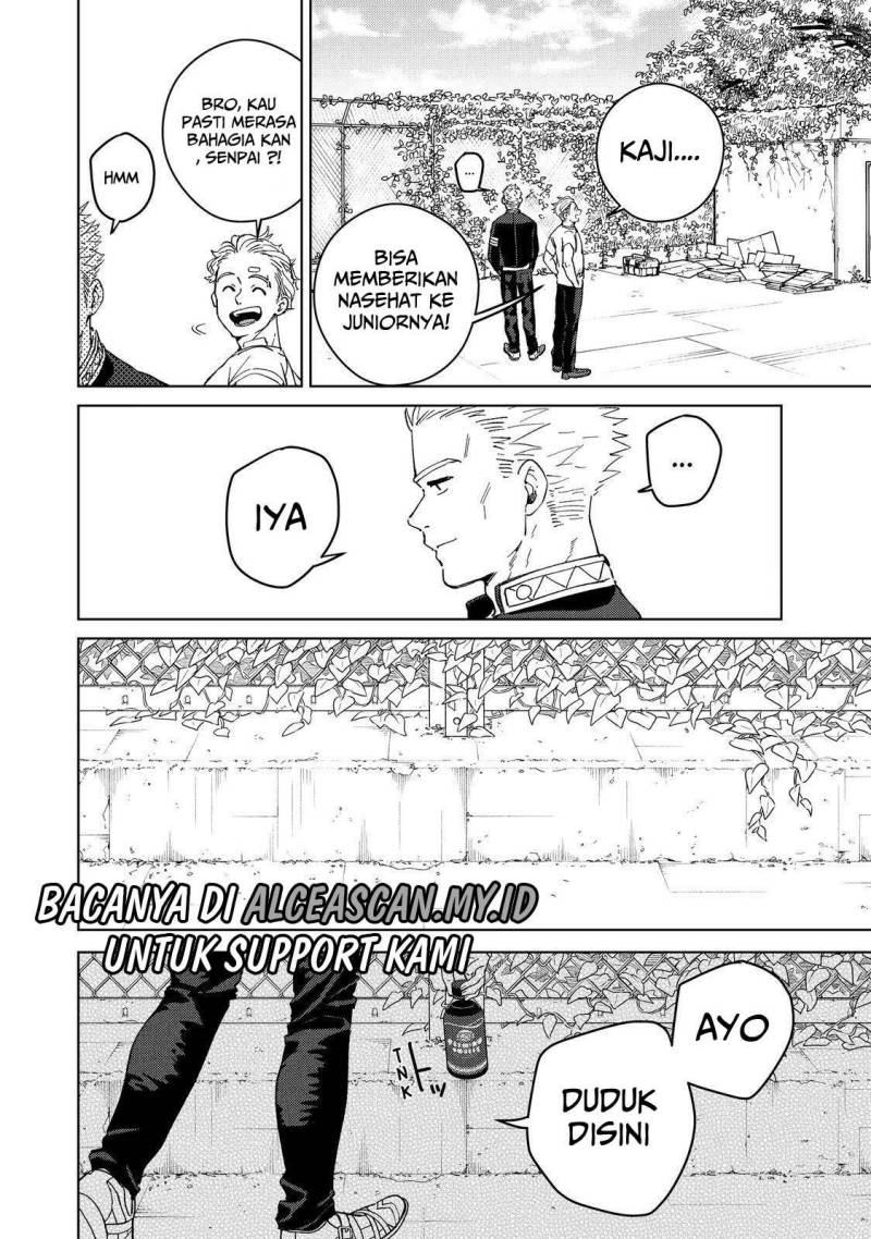 Wind Breaker (nii Satoru) Chapter 59