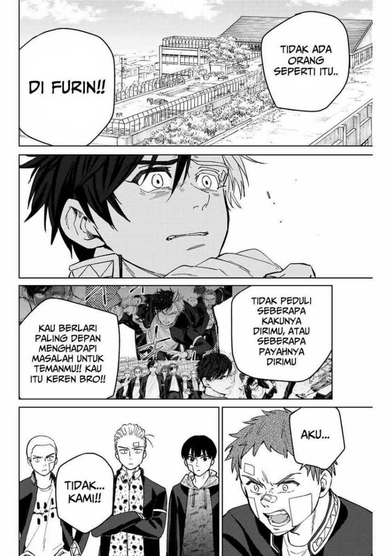 Wind Breaker (nii Satoru) Chapter 60