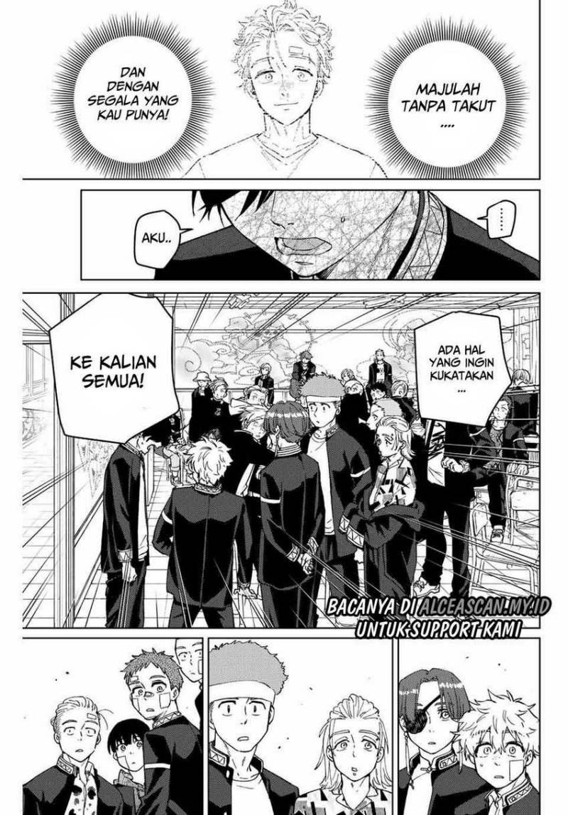 Wind Breaker (nii Satoru) Chapter 60