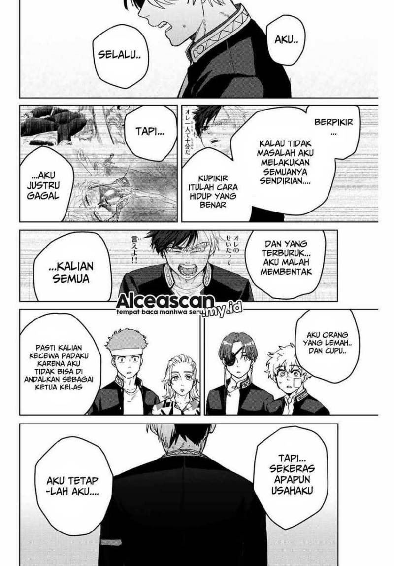 Wind Breaker (nii Satoru) Chapter 60