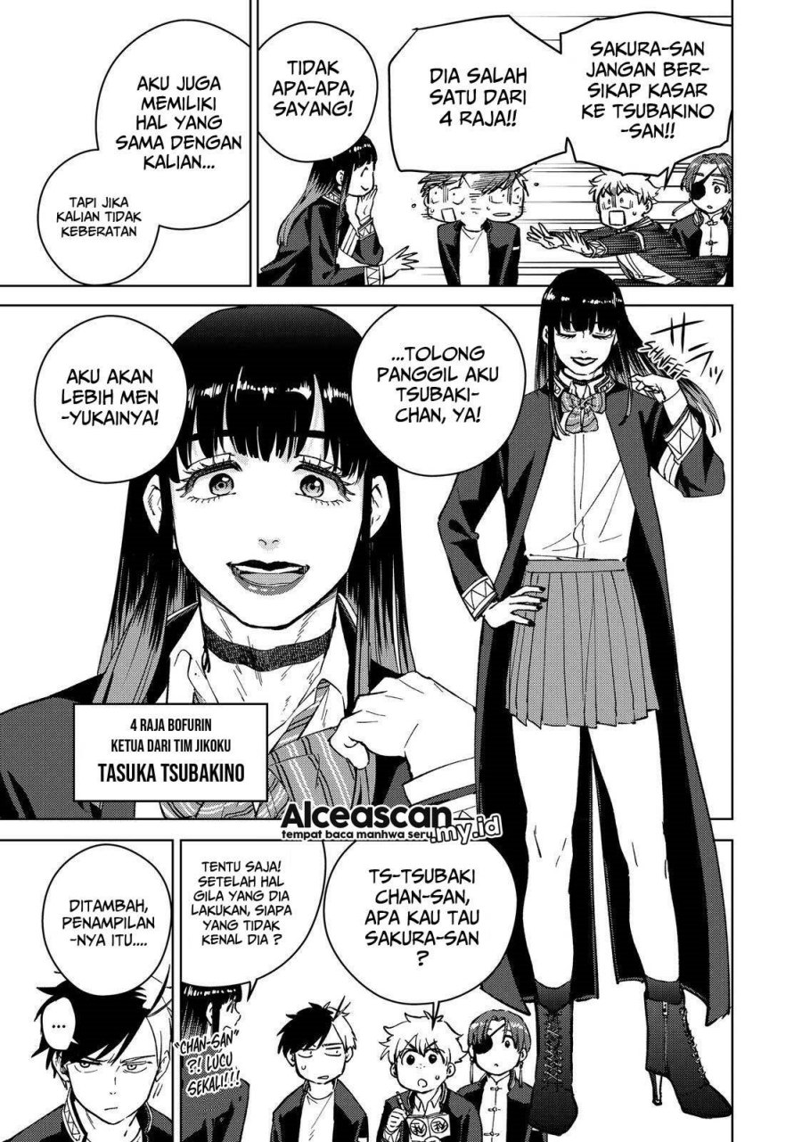 Wind Breaker (nii Satoru) Chapter 62