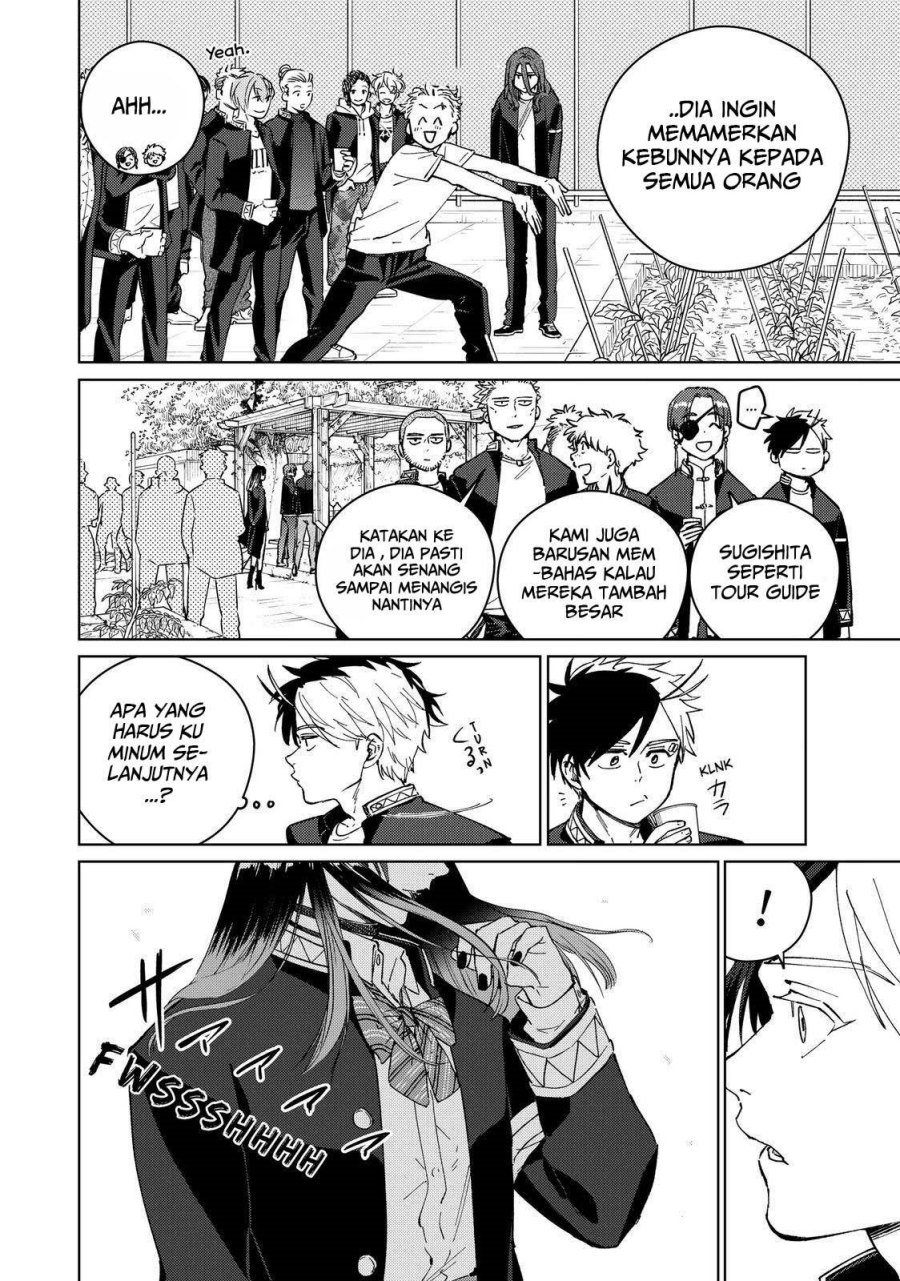 Wind Breaker (nii Satoru) Chapter 62