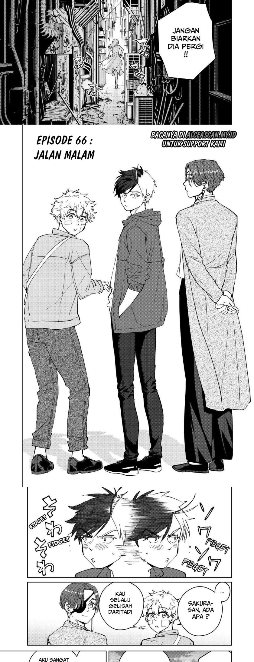 Wind Breaker (nii Satoru) Chapter 67