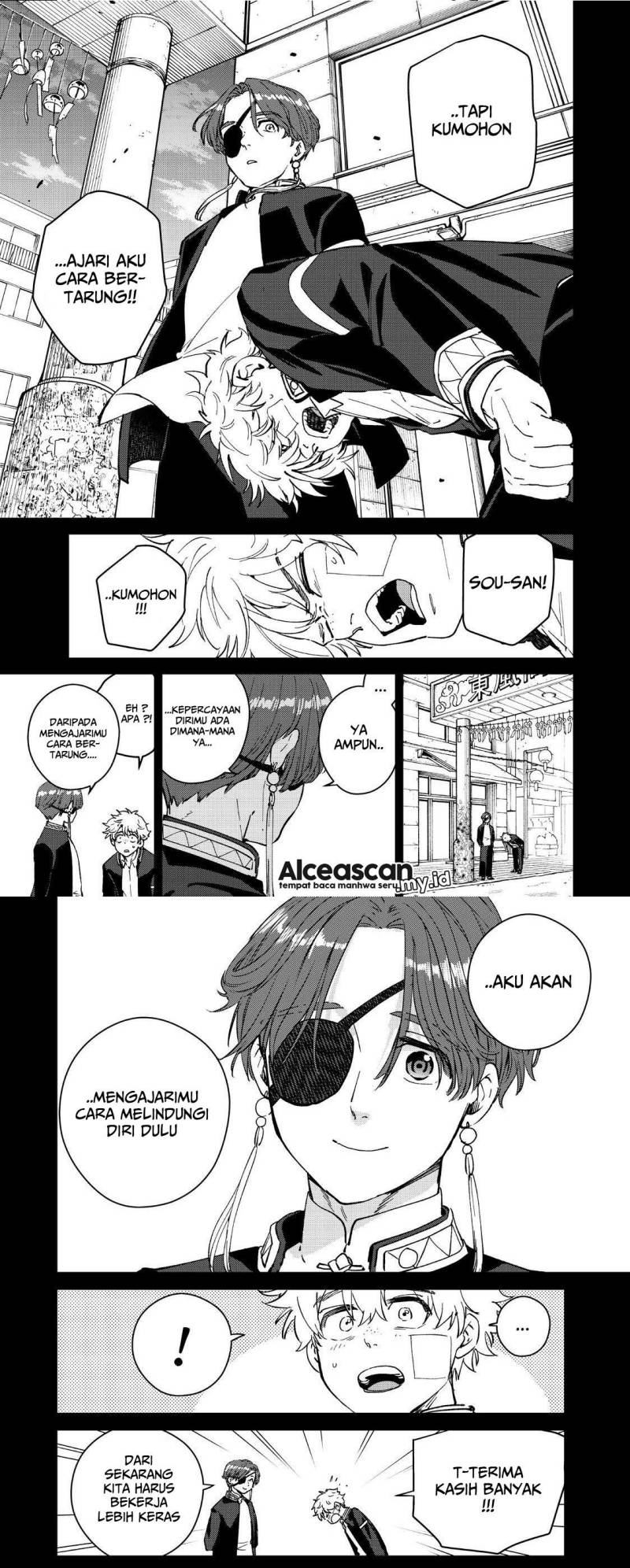 Wind Breaker (nii Satoru) Chapter 68