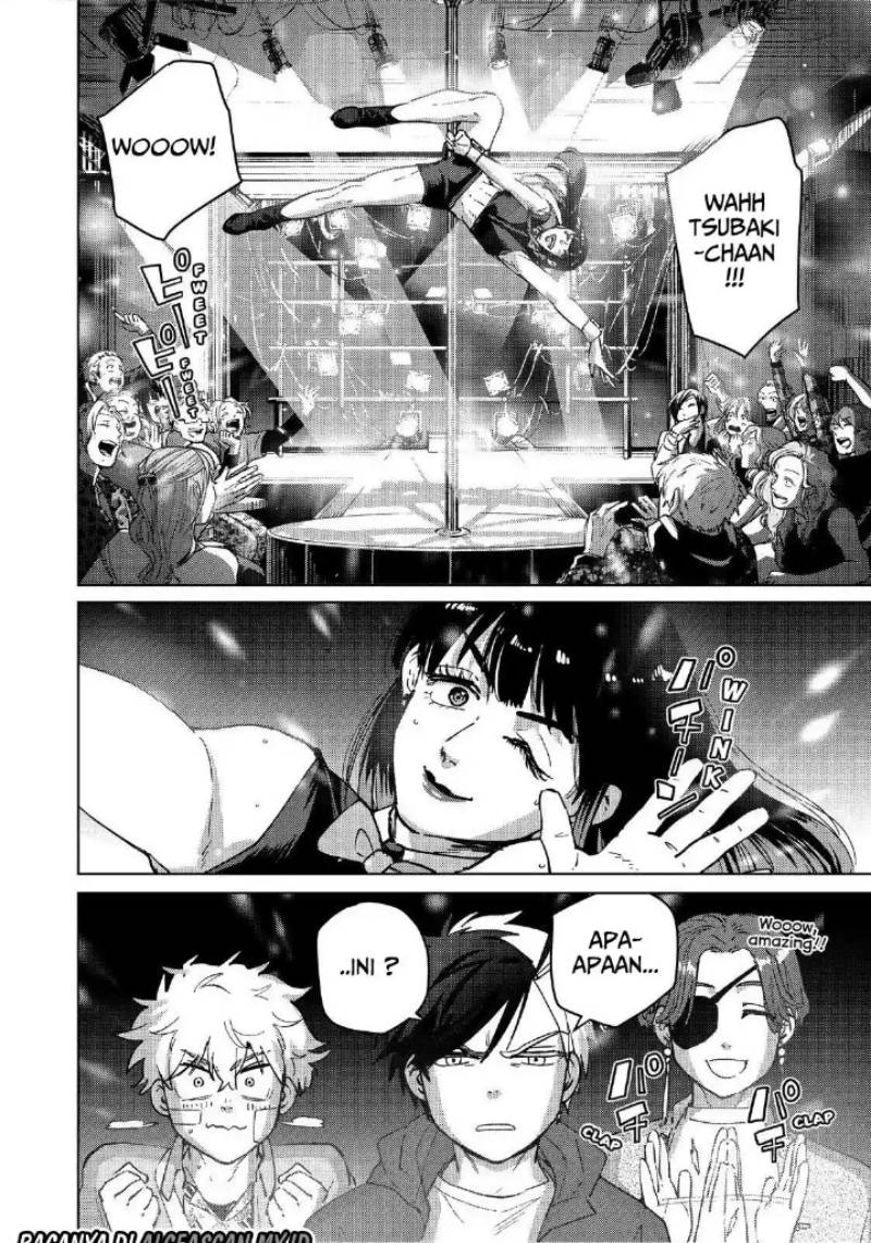 Wind Breaker (nii Satoru) Chapter 70