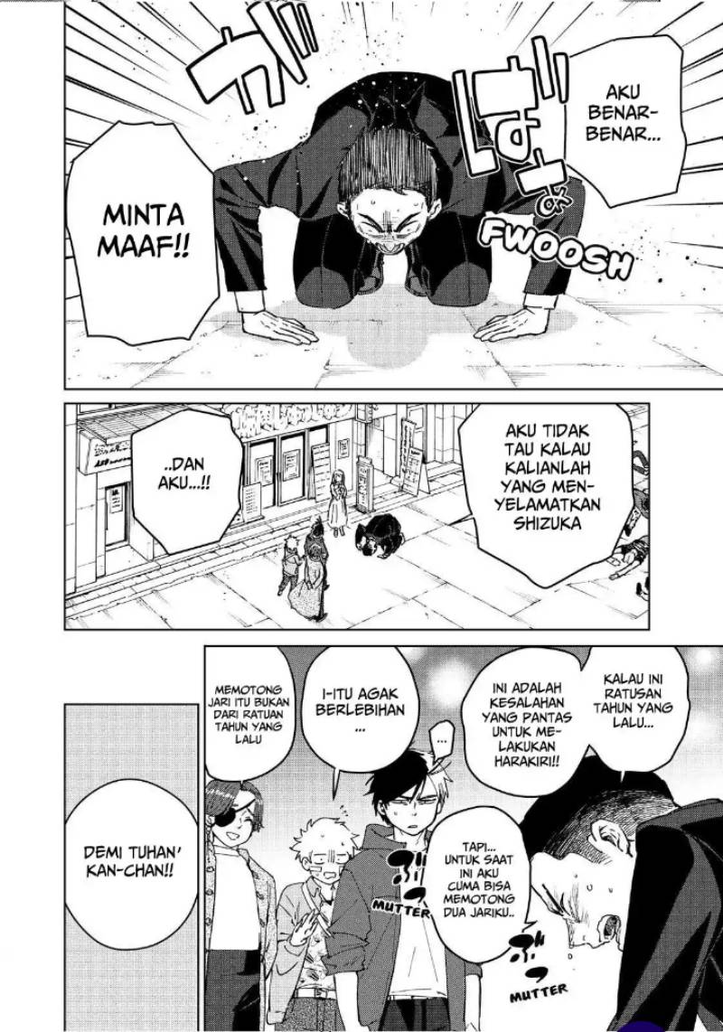 Wind Breaker (nii Satoru) Chapter 70