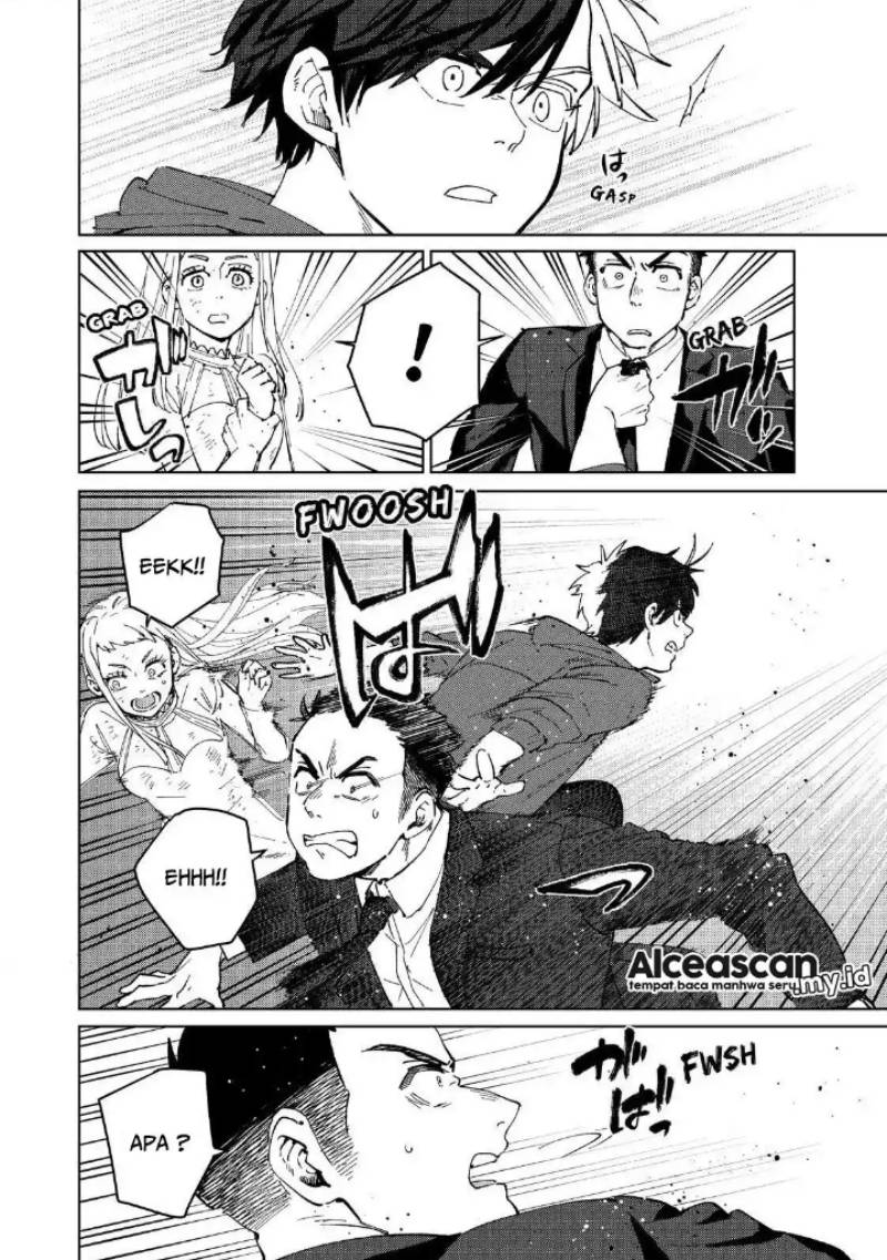 Wind Breaker (nii Satoru) Chapter 70