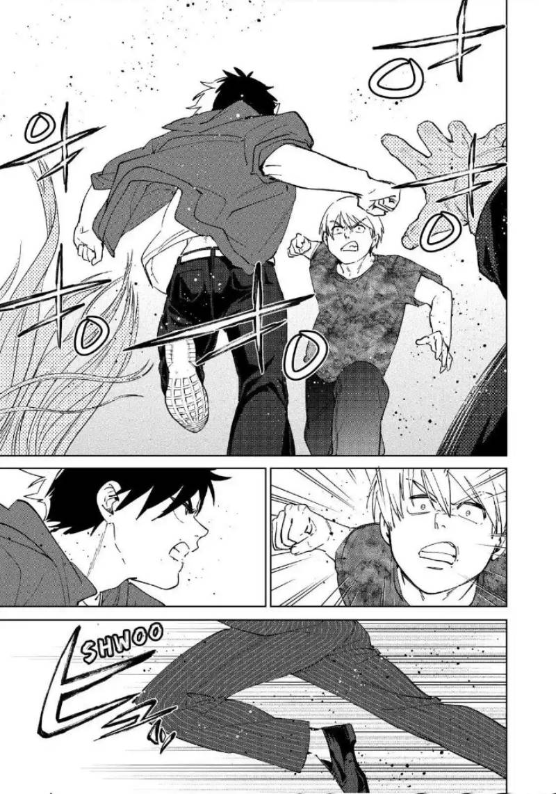 Wind Breaker (nii Satoru) Chapter 70