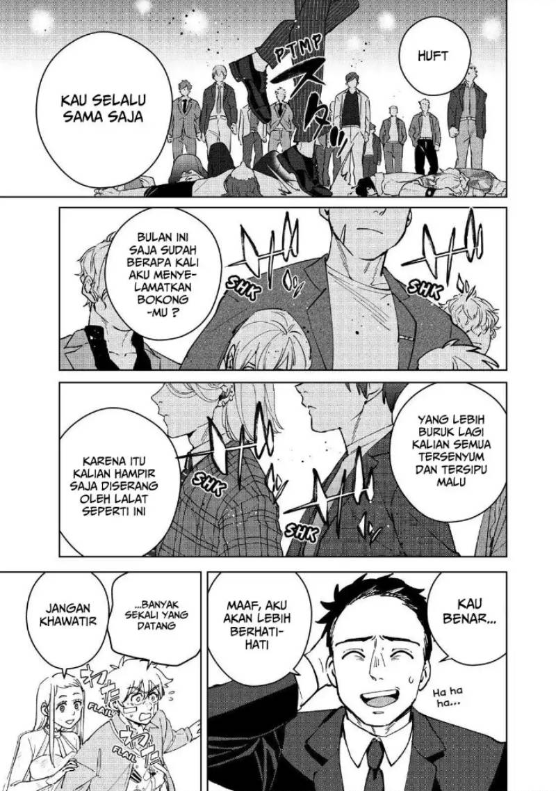 Wind Breaker (nii Satoru) Chapter 70