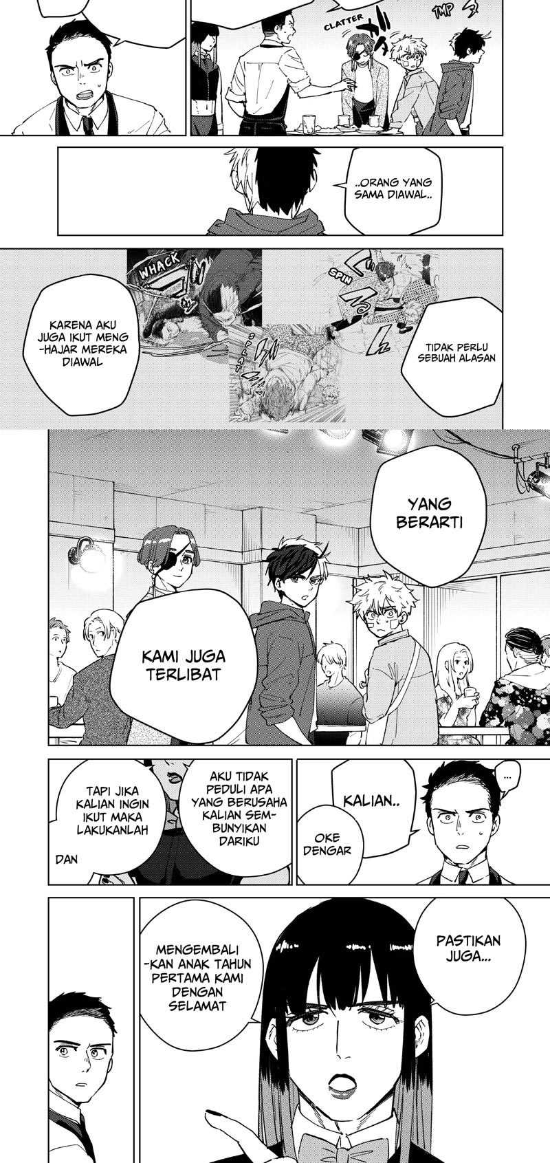 Wind Breaker (nii Satoru) Chapter 72