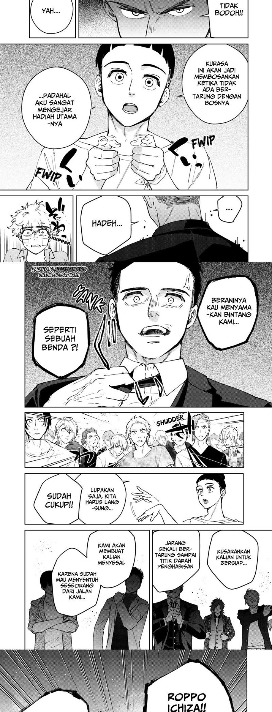 Wind Breaker (nii Satoru) Chapter 74