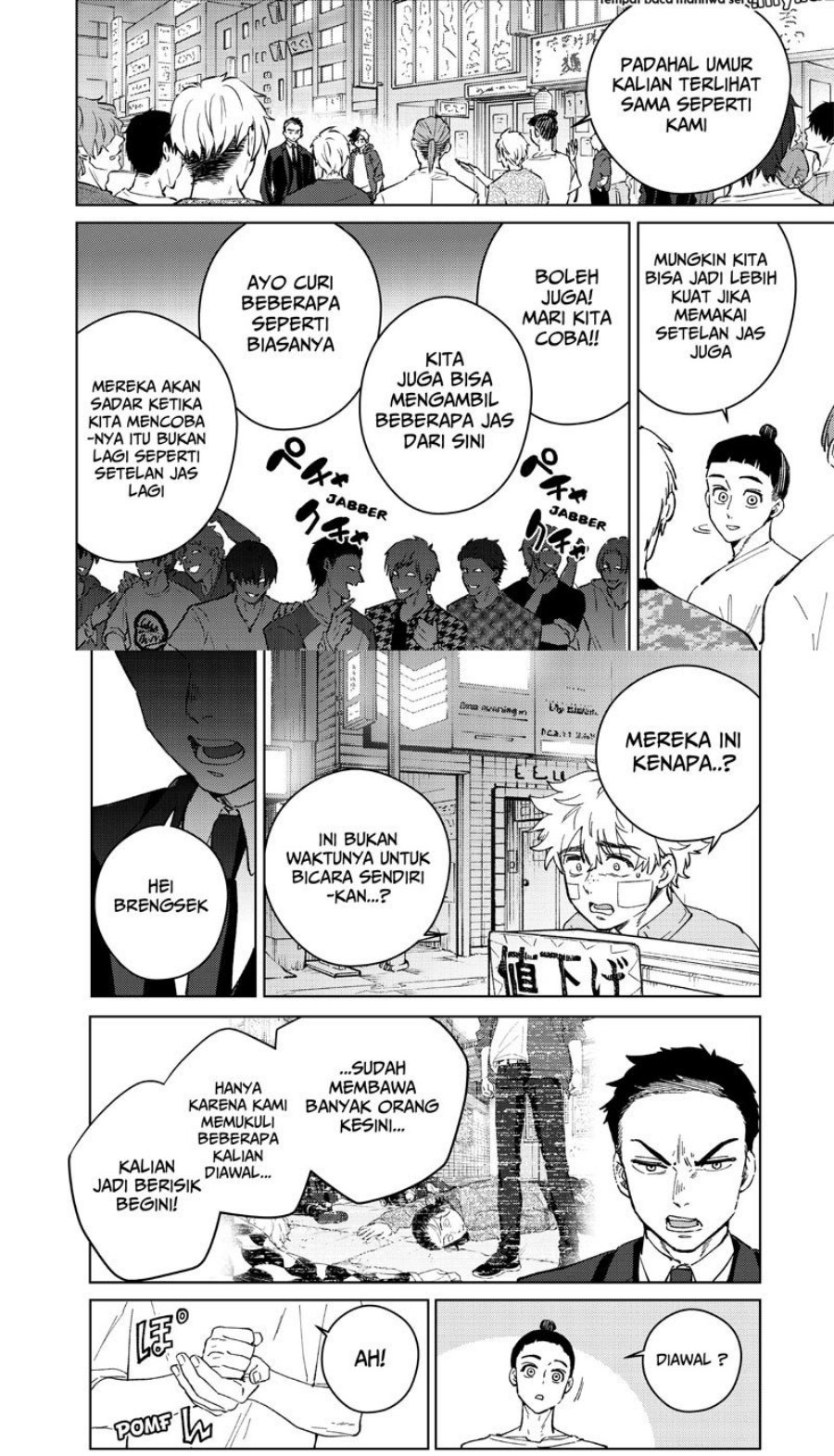 Wind Breaker (nii Satoru) Chapter 74