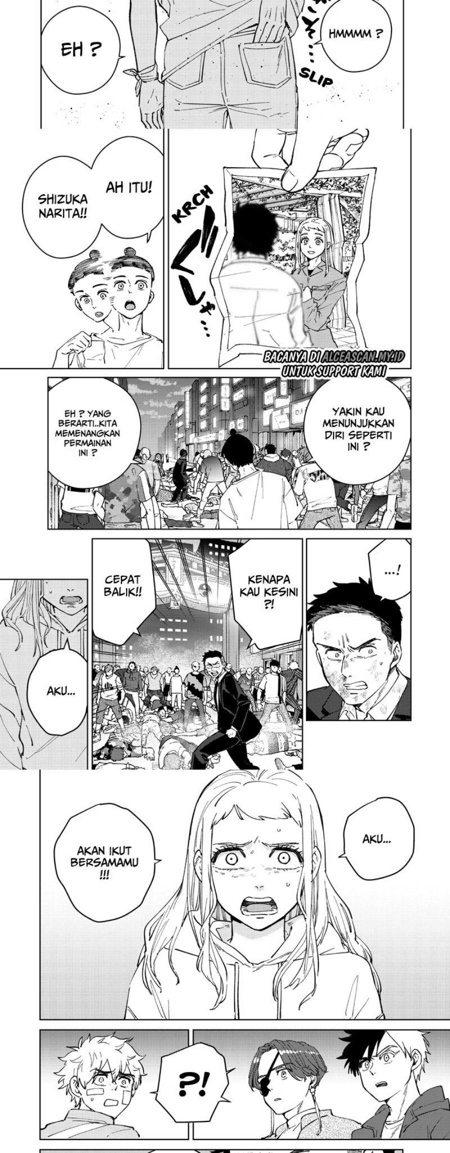 Wind Breaker (nii Satoru) Chapter 76