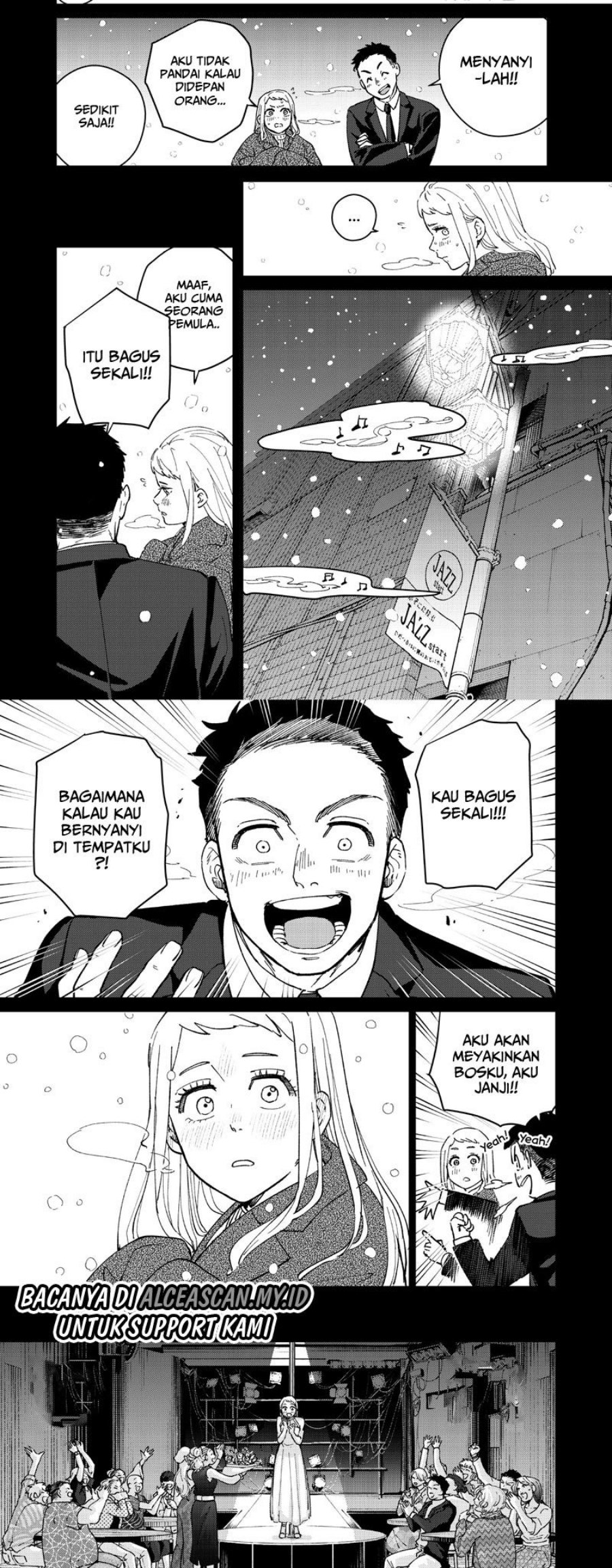 Wind Breaker (nii Satoru) Chapter 76