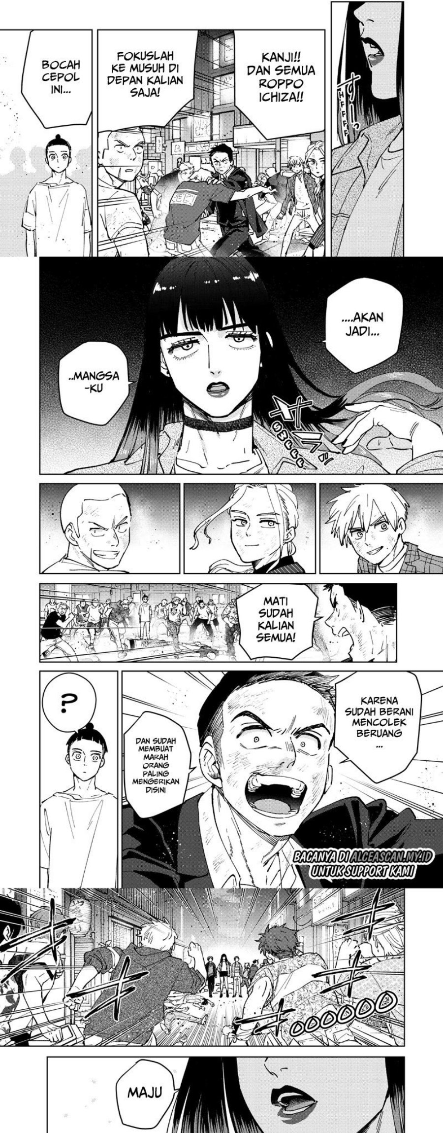 Wind Breaker (nii Satoru) Chapter 77