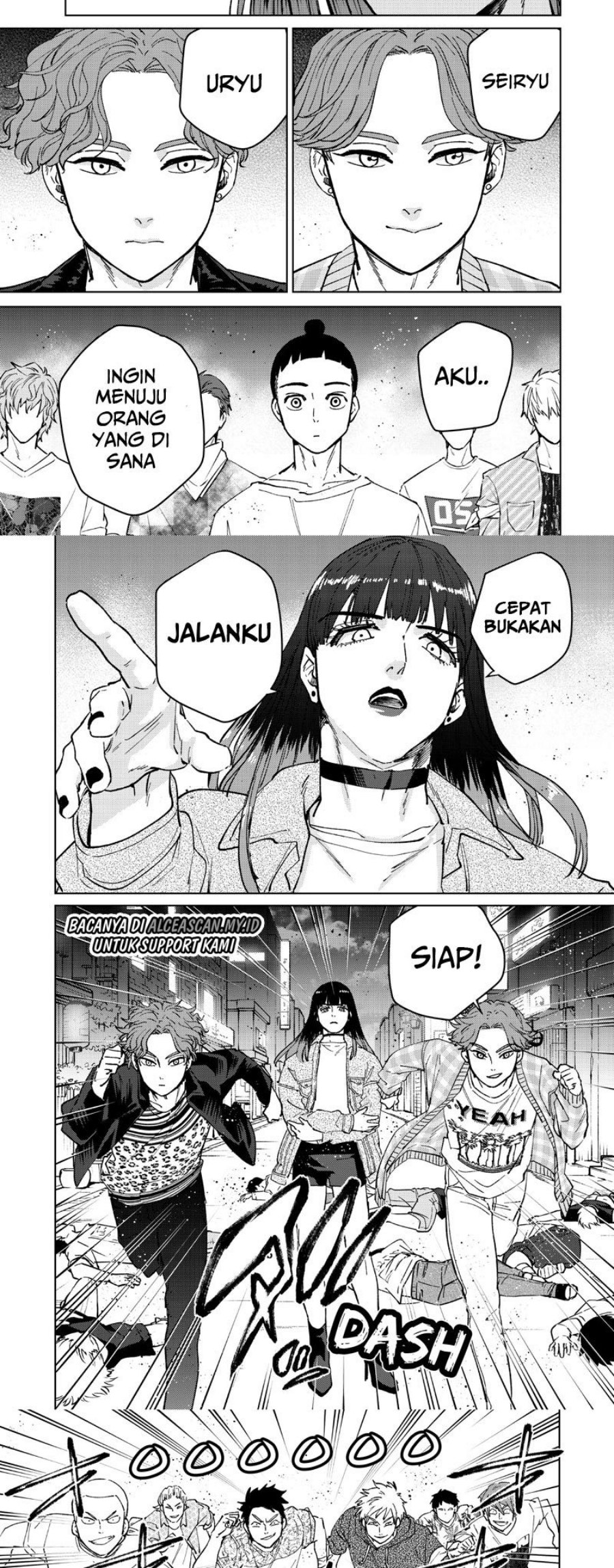 Wind Breaker (nii Satoru) Chapter 77