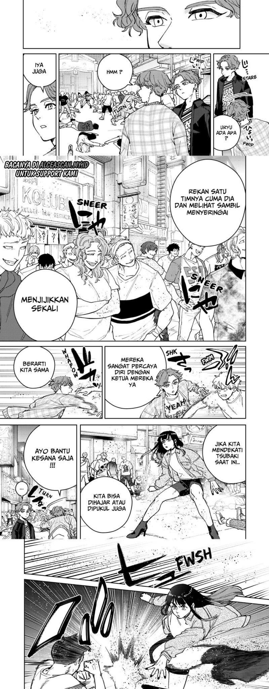 Wind Breaker (nii Satoru) Chapter 79