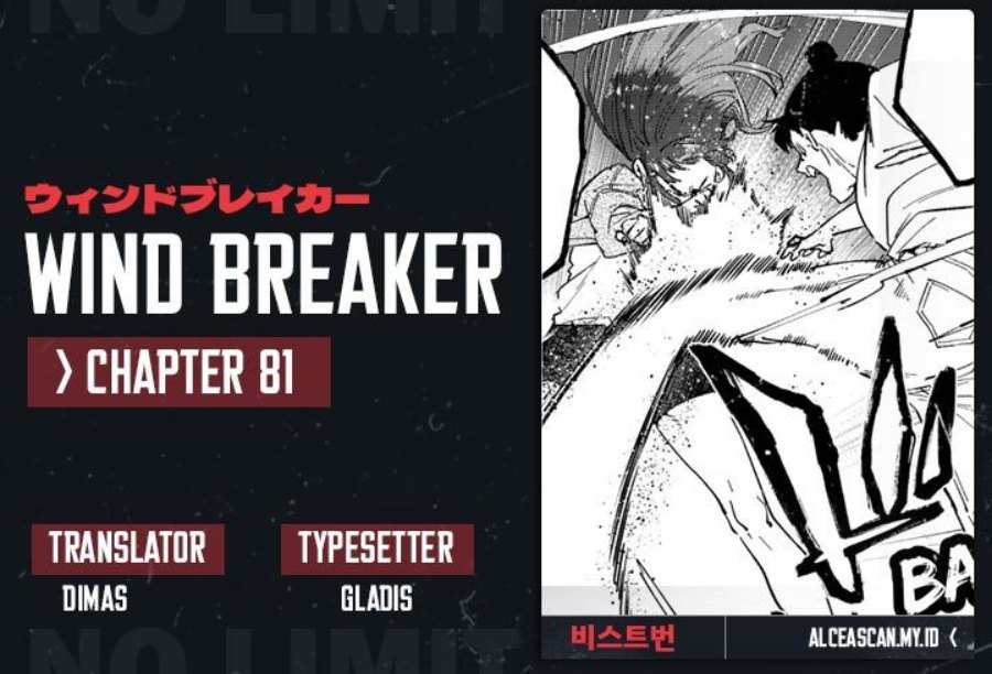 Wind Breaker (nii Satoru) Chapter 81