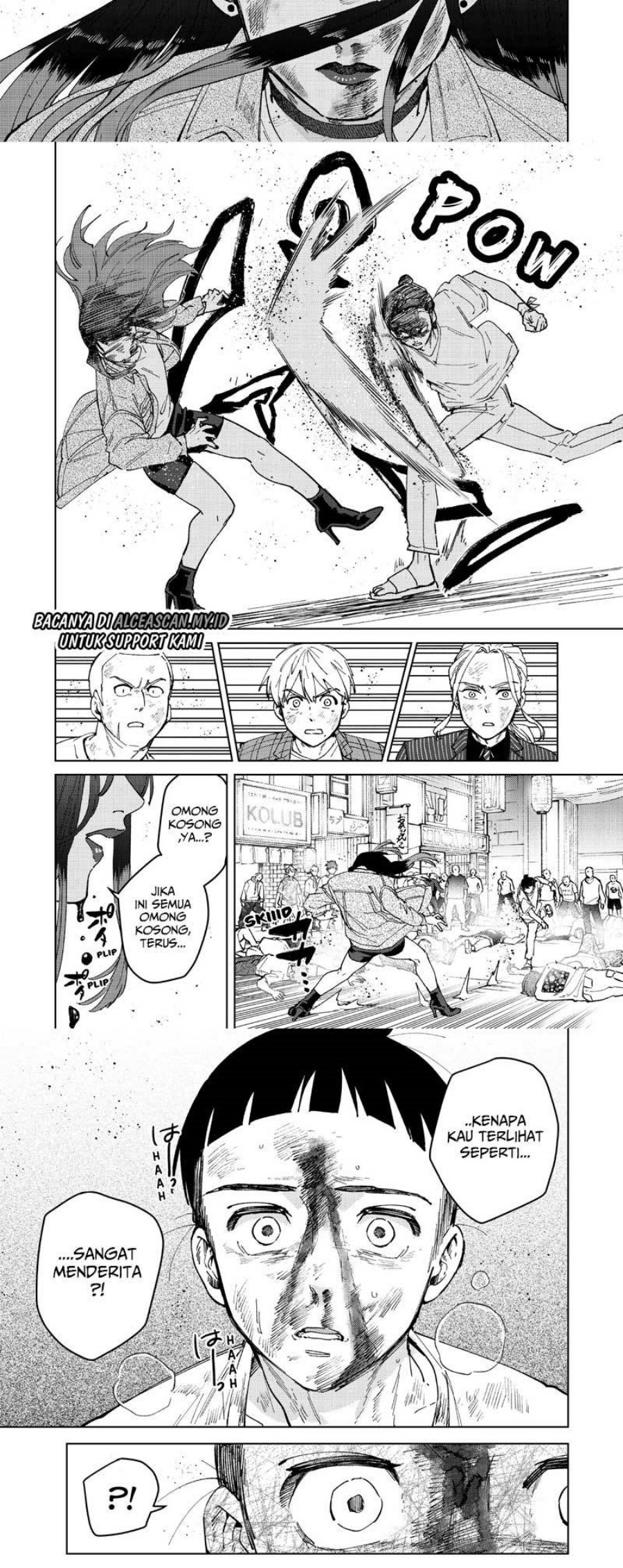 Wind Breaker (nii Satoru) Chapter 81