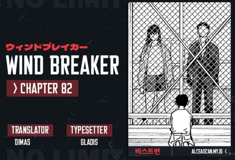 Wind Breaker (nii Satoru) Chapter 82