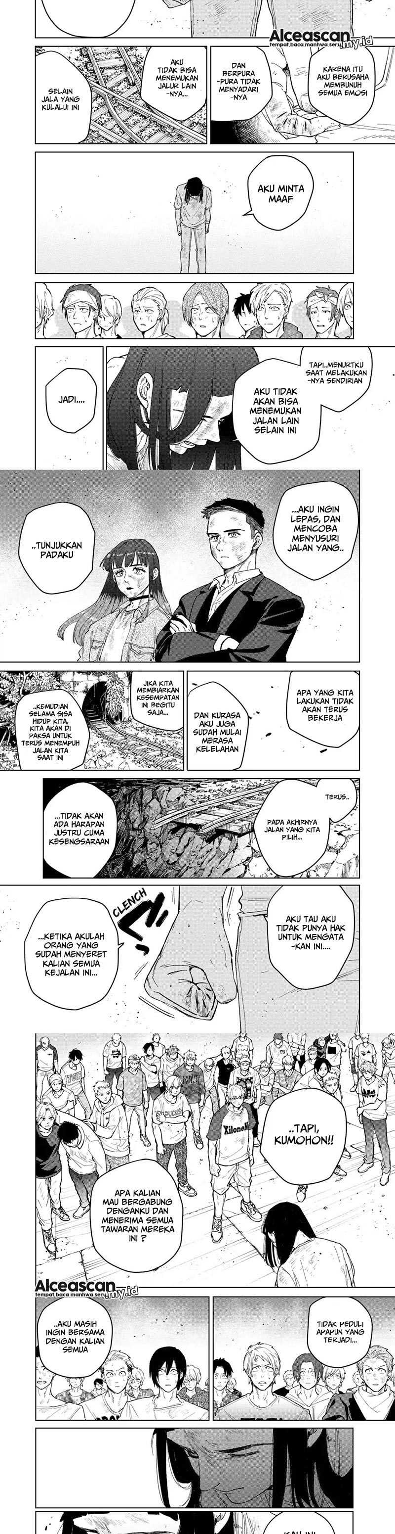 Wind Breaker (nii Satoru) Chapter 83