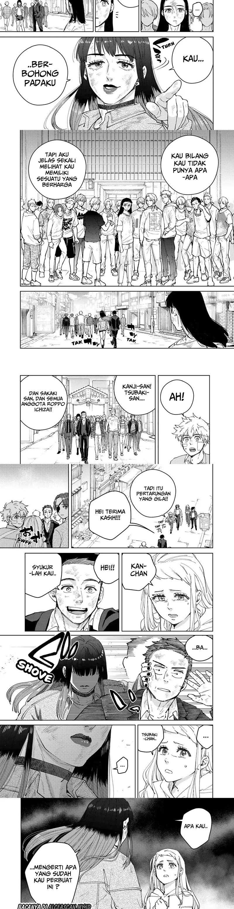 Wind Breaker (nii Satoru) Chapter 83