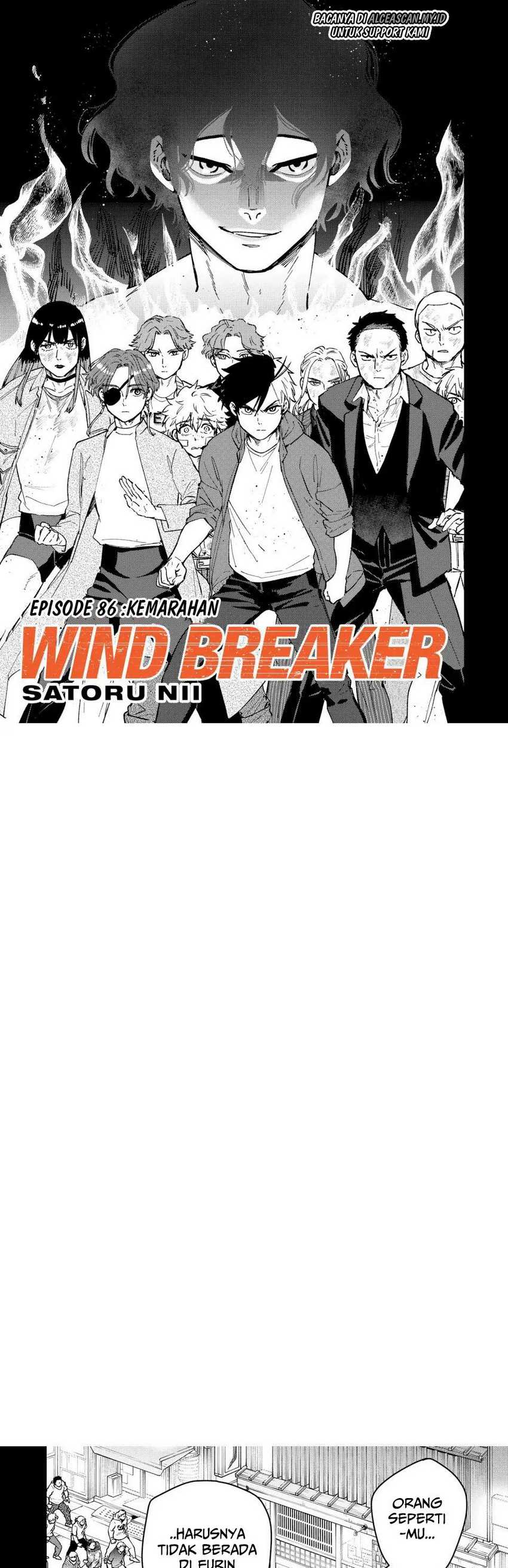 Wind Breaker (nii Satoru) Chapter 86