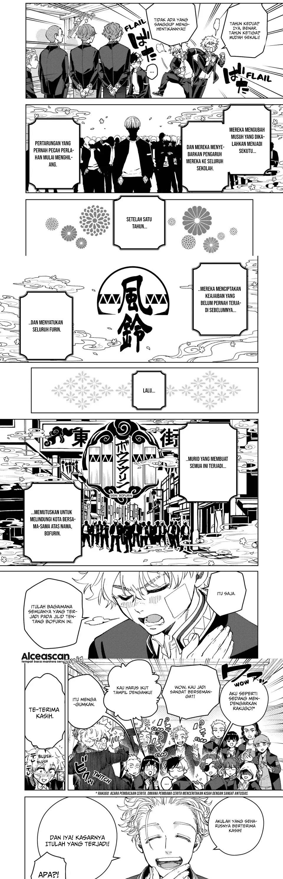 Wind Breaker (nii Satoru) Chapter 89