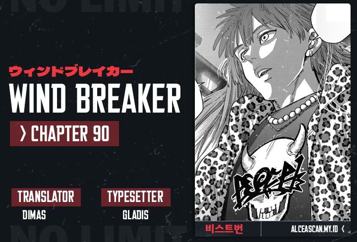 Wind Breaker (nii Satoru) Chapter 90