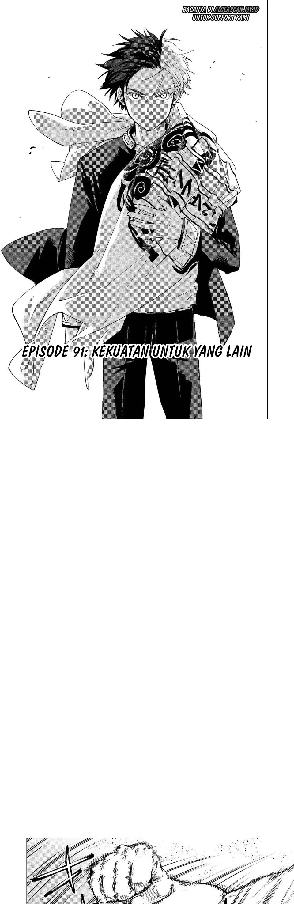 Wind Breaker (nii Satoru) Chapter 91