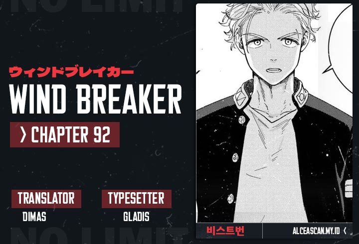 Wind Breaker (nii Satoru) Chapter 92