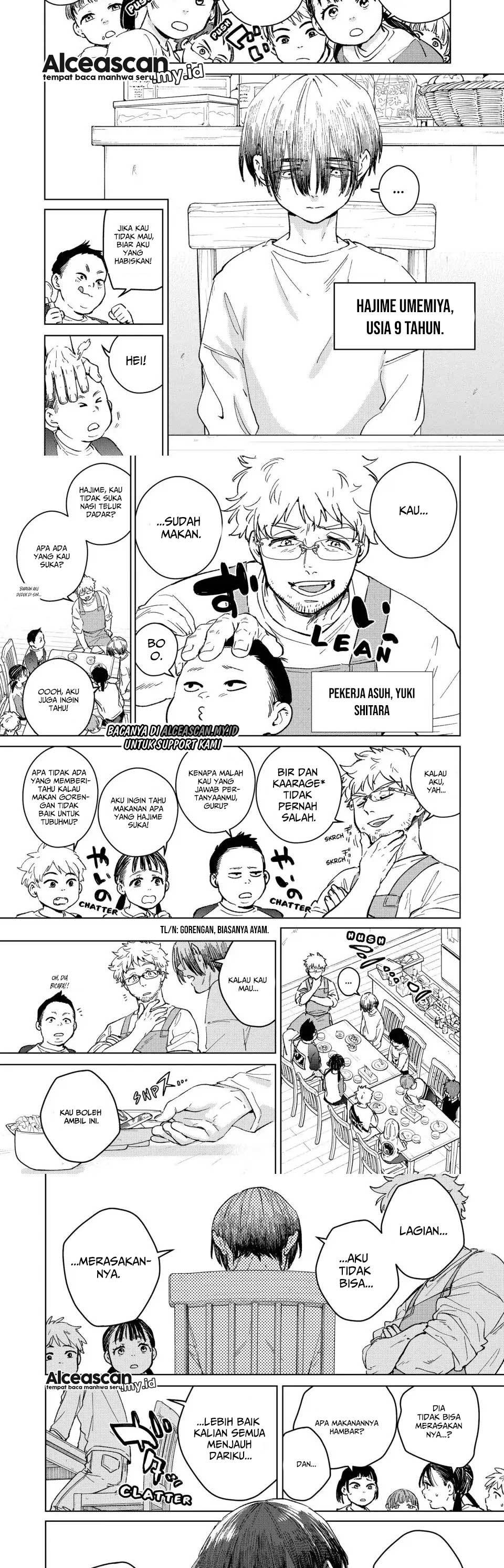 Wind Breaker (nii Satoru) Chapter 93