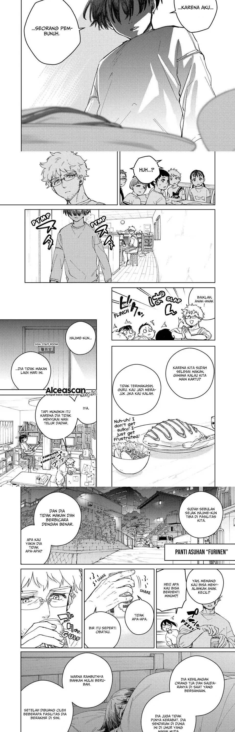 Wind Breaker (nii Satoru) Chapter 93