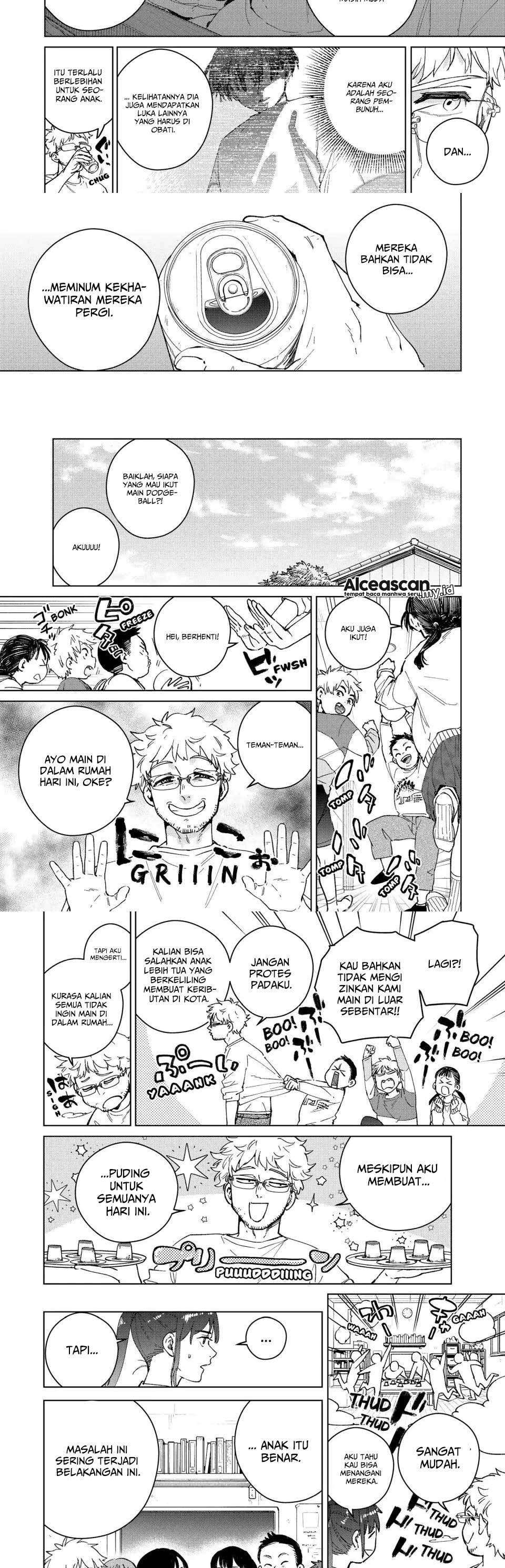 Wind Breaker (nii Satoru) Chapter 93