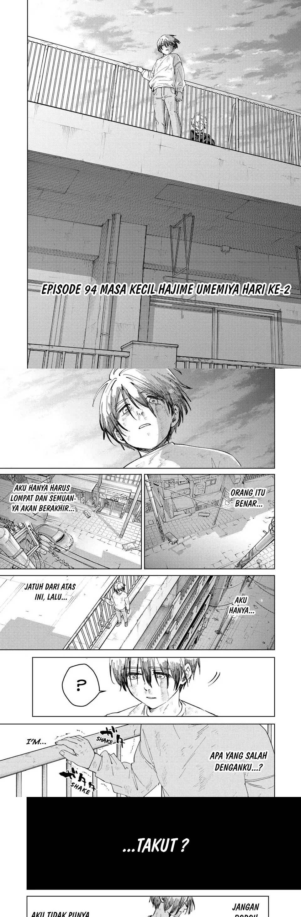 Wind Breaker (nii Satoru) Chapter 94