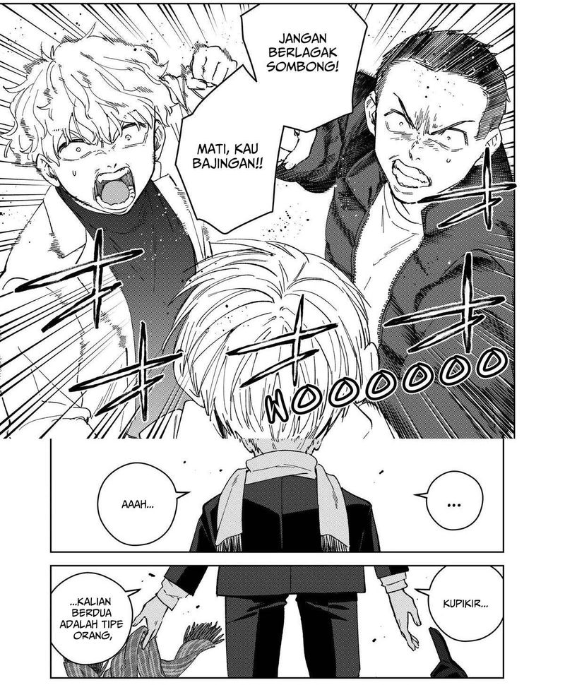 Wind Breaker (nii Satoru) Chapter 96